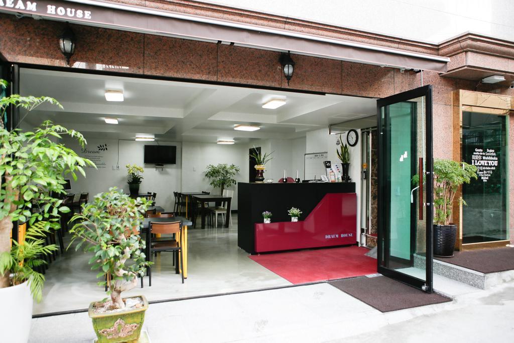 Dream Guesthouse Seúl Exterior foto